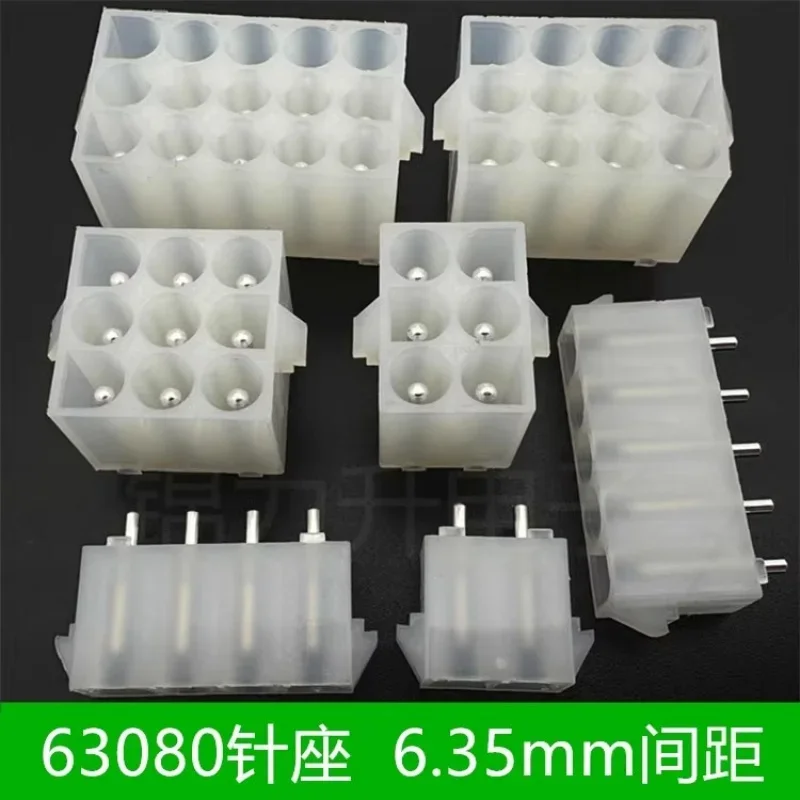 63080 Connector 6.35mm Pitch 2p 3p 4p 5p 6p 9p 12p 15pin Solid Straight Needle Elevator Plug Automotive Connector Plug Socket