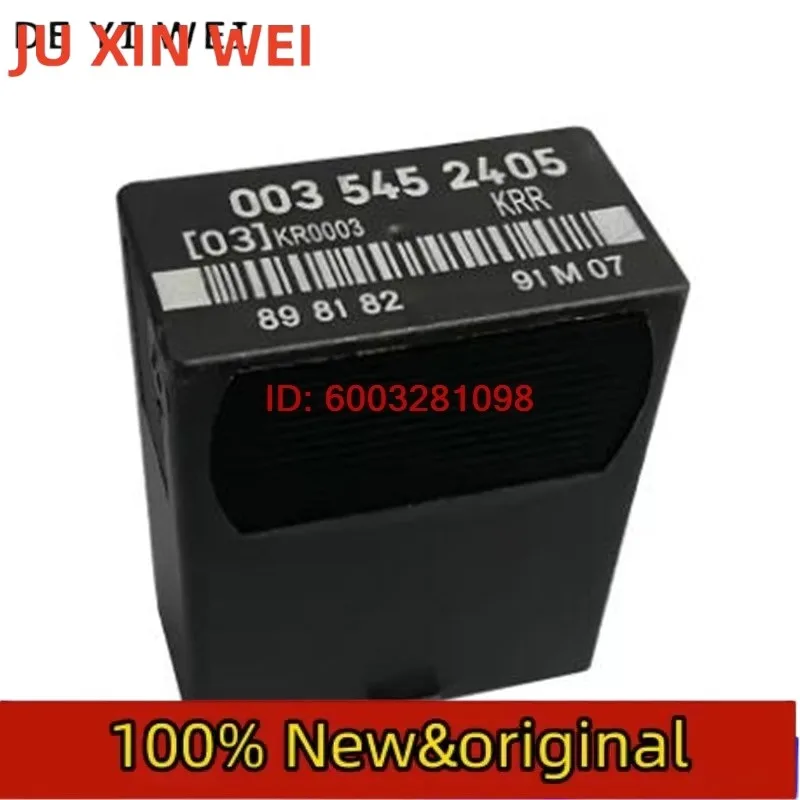 New Fuel Pump Control Relay For 190 W124 W126 W201 W463 CL C G S E Class 300E 1987 1990 1993 0035452405