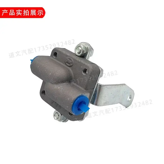 Auto parts High quality Clutch Buffer Valve and Clutch Distribution Valve For  Great Wall Haval H3, H5, H6 Diesel engine