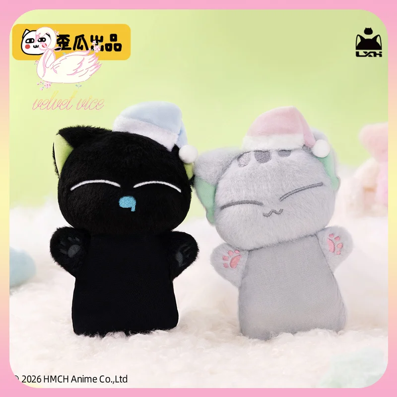 

Original WAIGUA The Legend of Luo Xiaohei Cute Bean Bag Squishy Doll Keychain Mini Fun Cool Ornament Collect Toy Girl Boys Gift