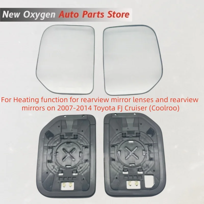 For Heating function for rearview mirror lenses and rearview mirrors on 2007-2014 Toyota FJ Cruiser (Coolroo)