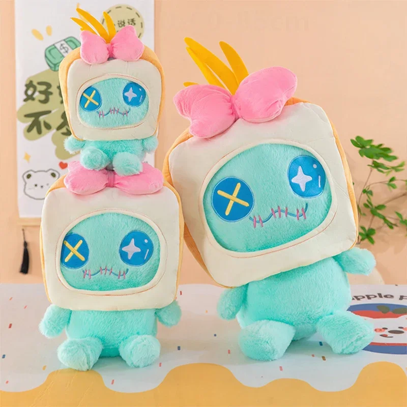 

60cm Kawaii Scrump Plush Toy Stitch Doll Stuffed Dolls Anime Soft Pillow Animal Cute Kids Birthday Gift for Children Plushie