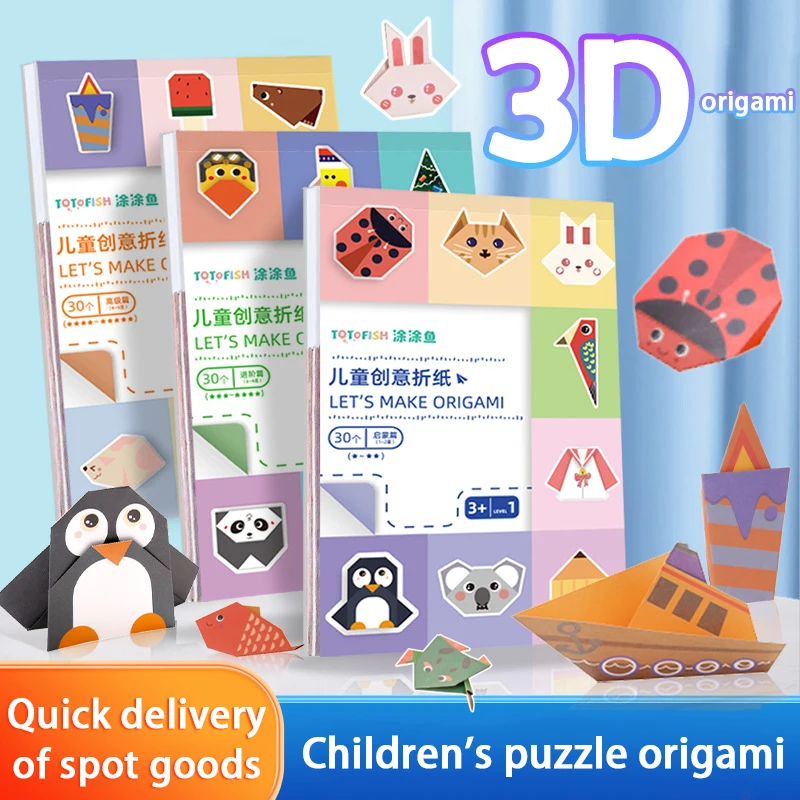 Children's puzzle 3D origami book, hands-on, brain inspired, fun handmade