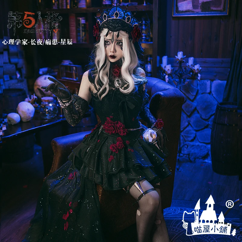 COS-KiKi Anime Identity V Ada Mesmer/Emir Game Suit Cosplay Costume Gorgeous Dress Handsome Uniform Halloween Party Outfit