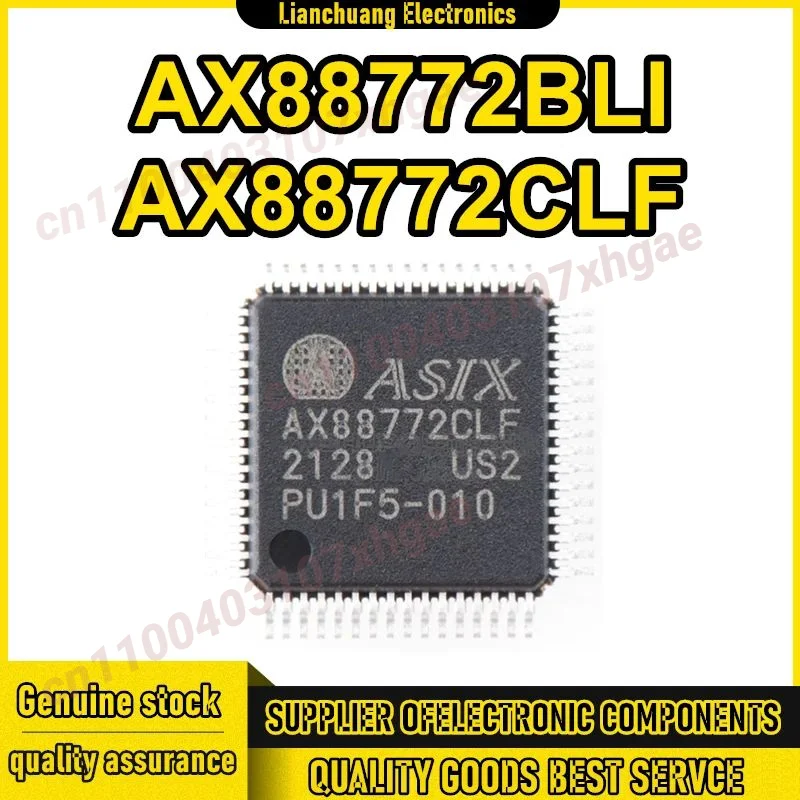 

5 шт. AX88772 AX88772BLI AX88772CLF QFP-64 IC чипсет новый на складе