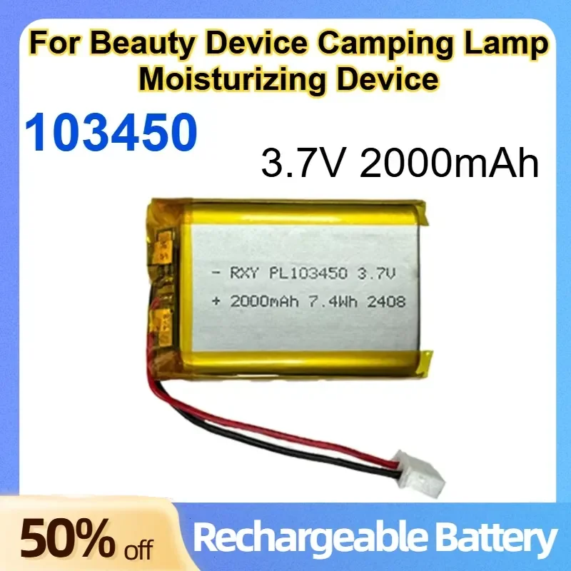 

103450 Polymer Lithium Battery 3.7V 2000mAh for Beauty Device Camping Lamp Moisturizing Device Rechargeable Pouch Battery