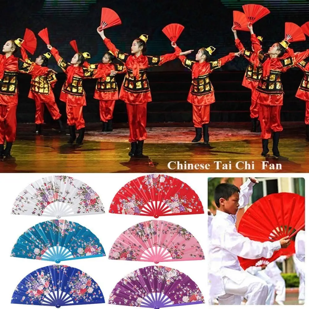 

33 см китайский веер для йоги Тай Чи, пластиковая кость, 10 цветов, веер в древнем стиле, веер для кунг-фу, веер в стиле шинуазри, подарок, декор для свадебной вечеринки