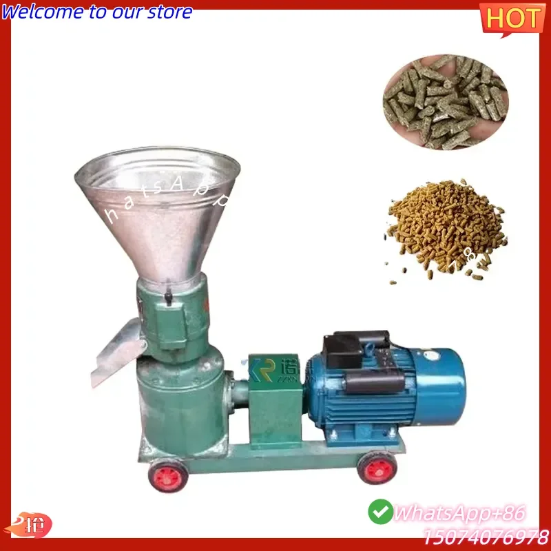 2026 60-120kg/h Small Farming Pellet Animal Poultry Feeds Making Machine Rabbit Chicken Duck Fish Feed Maker Processing
