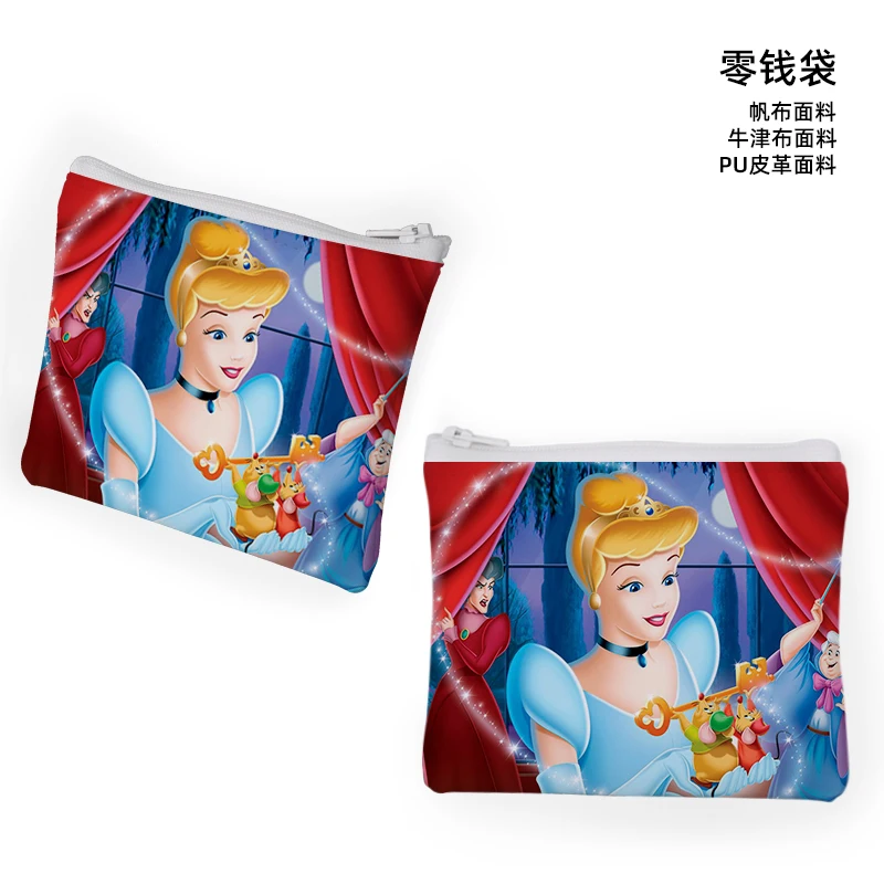 Disney Princess Cinderella C871 Anime Customized Cosmetics Bags Cartoon Coin Bag Storage Handbag Stationery Birthday Gift