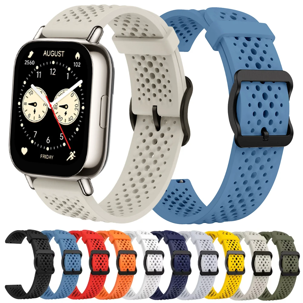 Silicone 22Mm Breat… - image