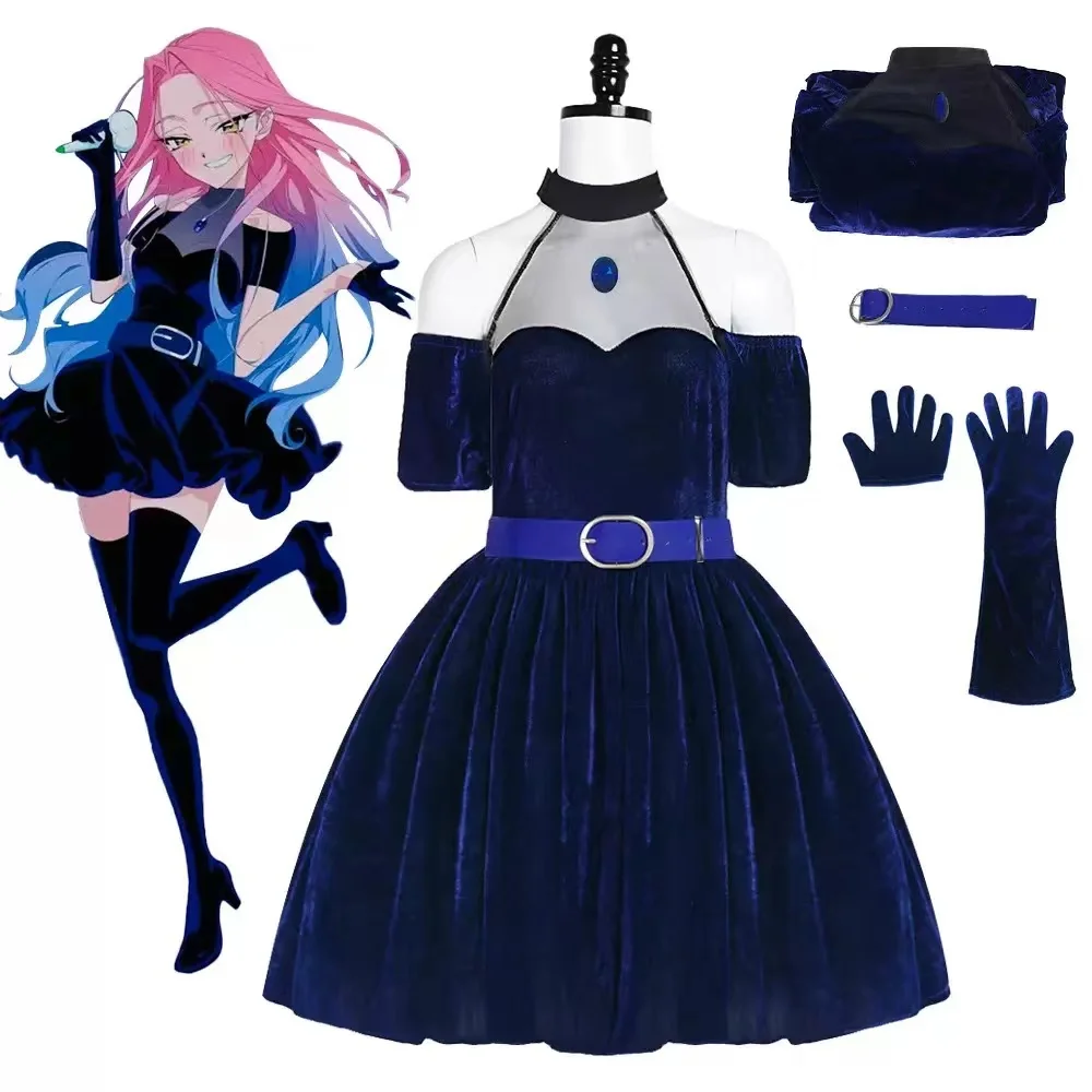 

Mizi Cosplay Costume Alien Stage Cosplay sexy Dress Pink Wig Stage IDOL Performance Clothes Halloween Women Dress Party Outfit