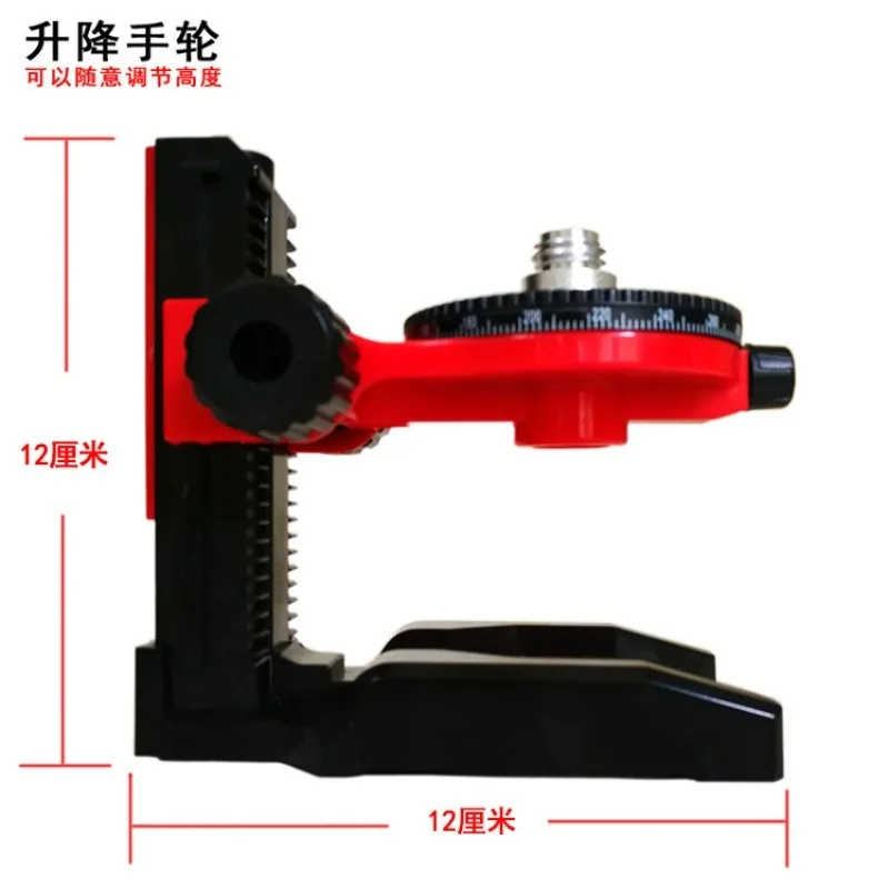 L-Shaped Multi-Function Bracket Ceiling Special Base Laser Level Strong Magnetic Wall Mount Telescopic Tripod