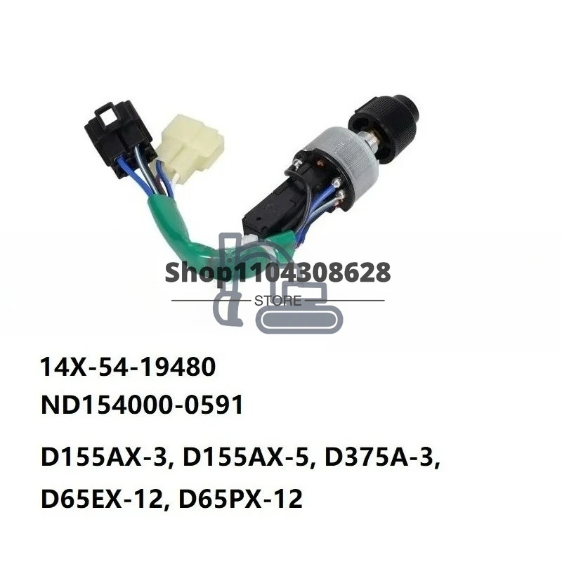 

AIR CONDITIONER A/C Switch 14X-54-19480 FOR BULLDOZER D155A,D375A, D41E, D41P, D41PF, D60P, D65E, D85E,ND154000-0591