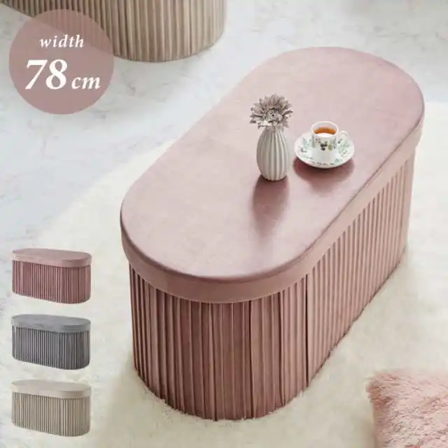 76*38*38cm Solid Velvet Fabric Striped Foldable Multi-Function Bedroom Entry Living Room Furniture Soft Modern School Storage