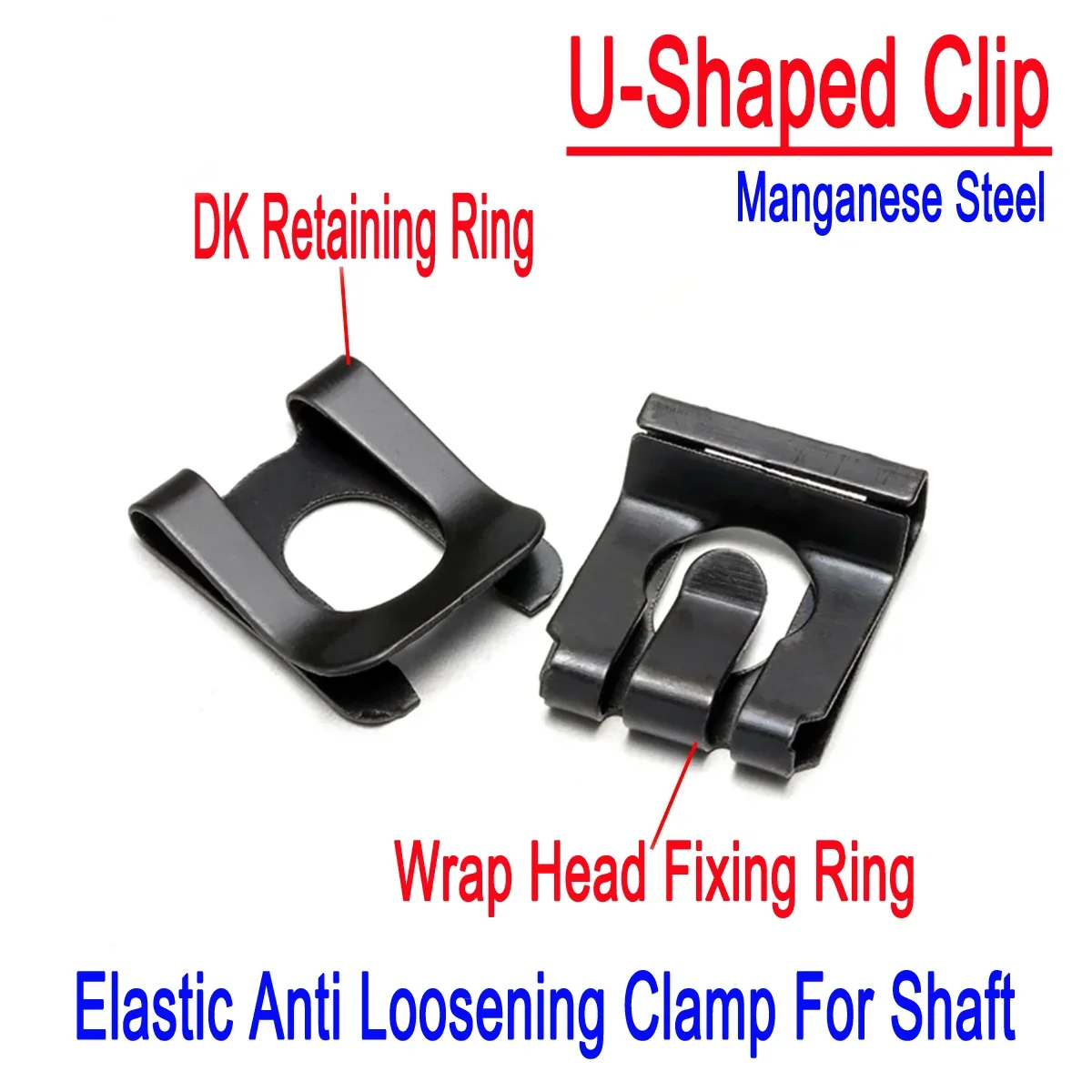 

M4 M6 M8 M10 M16 65 Manganese Steel U-Shaped Clip/Elastic Anti Loosening Clamp For Shaft