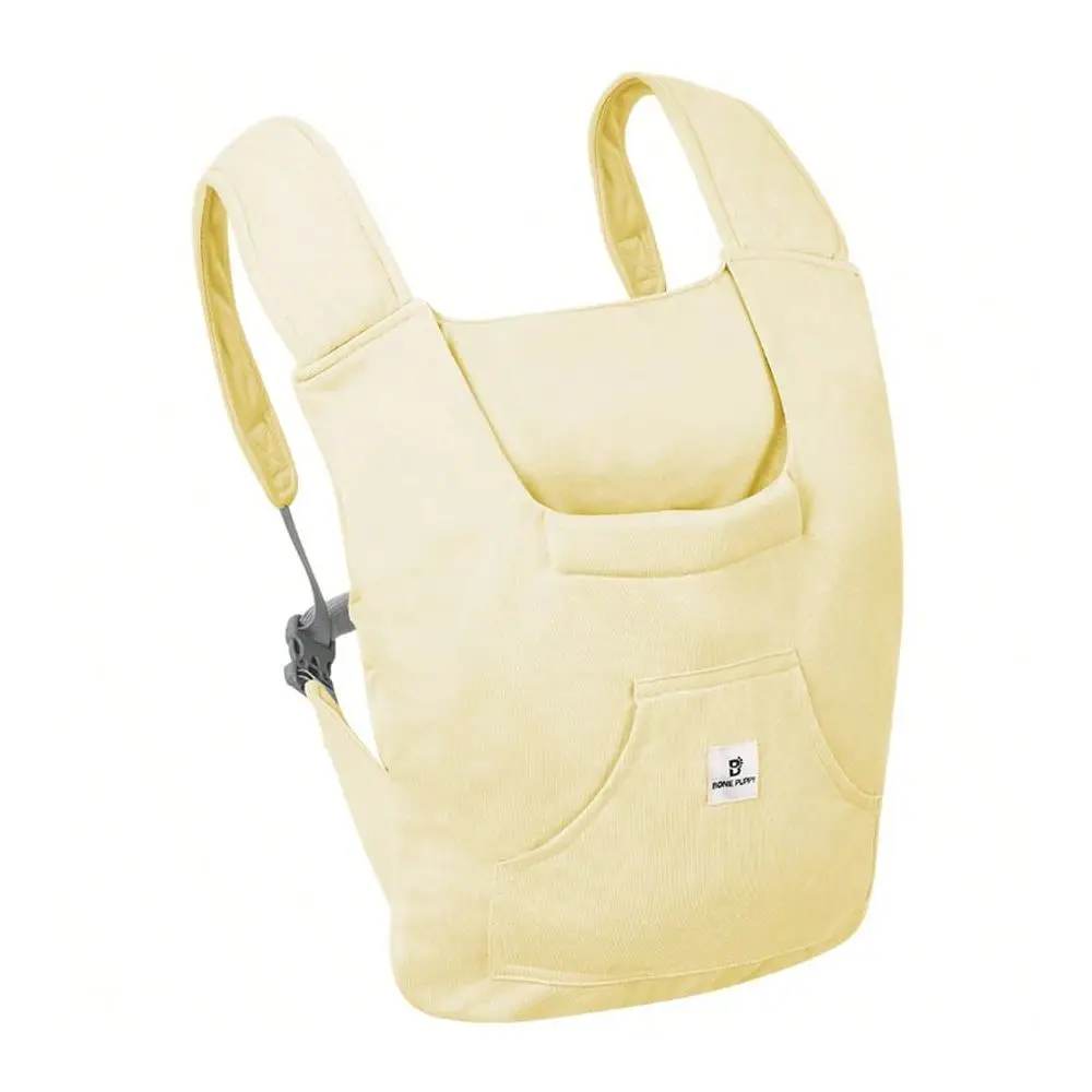 

Pet Sling Carrier With Front Pocket, Breathable Fabric HandsFree Pet Tote Bag For Small Dogs Cats, Portable Pet Travel Carrier