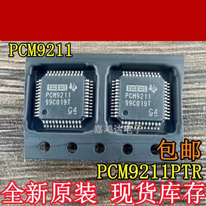 1adet DIX9211PTR new original packaging TQFP48 audio interface transceiver chip IC quality goods from stock