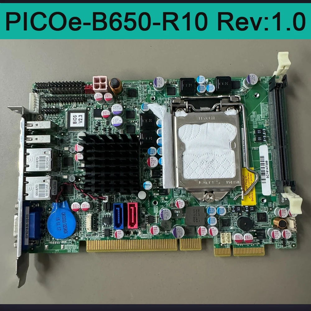 Perfect test Stable performance PICOe-B650-R10 Rev:1.0