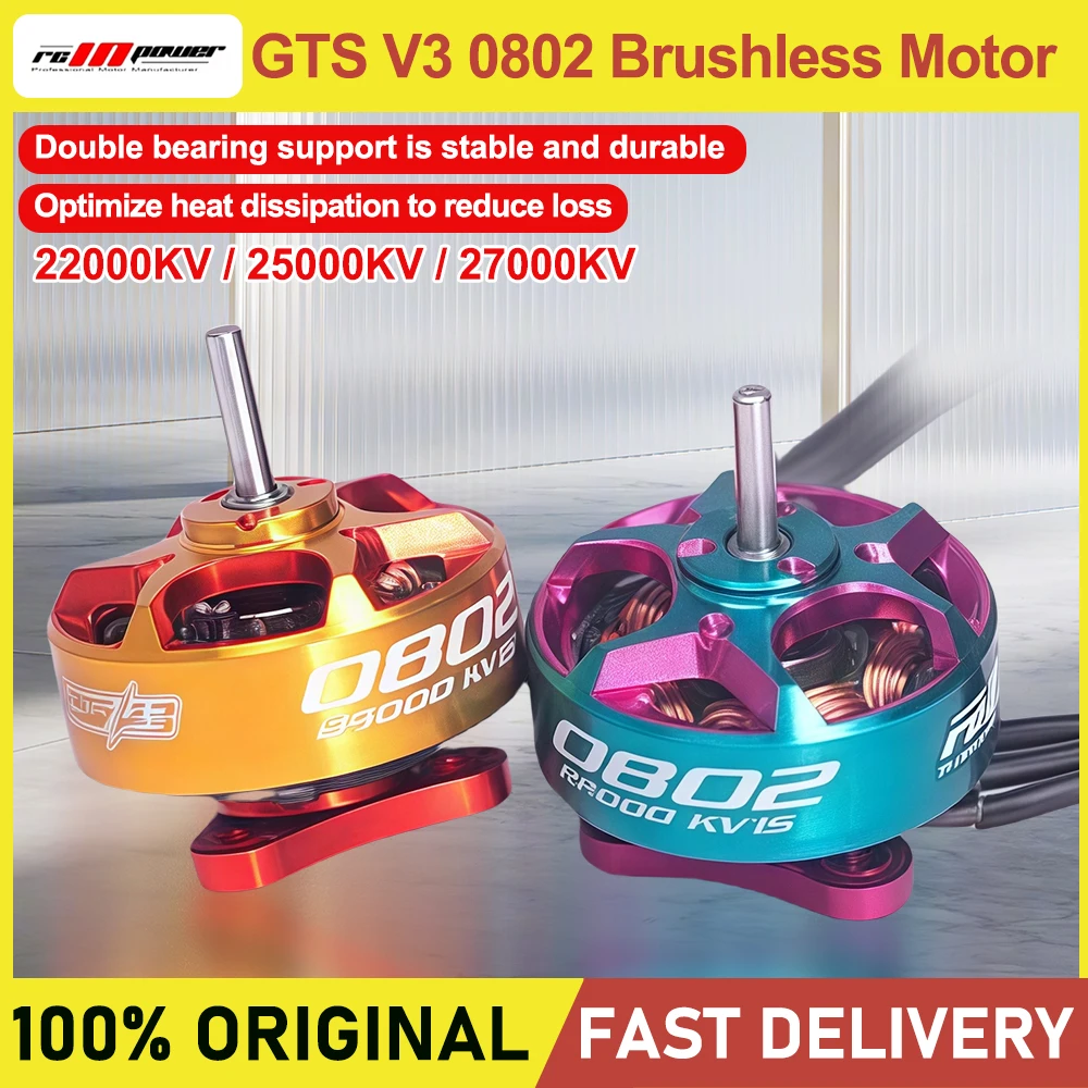 Rcinpower Gts V3 0802 22000kv 25000kv 27000kv 1s Brushless Motor For Fpv Freestyle 1.2-1.6inch Tinywhoop Cinewhoop Drones