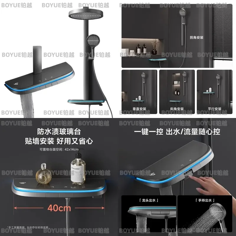 Digital Display Thermostatic Rainfall Shower Set High Pressure Hot Cold Water Mixer Bathroom Faucet Kit Home Bath Fixture