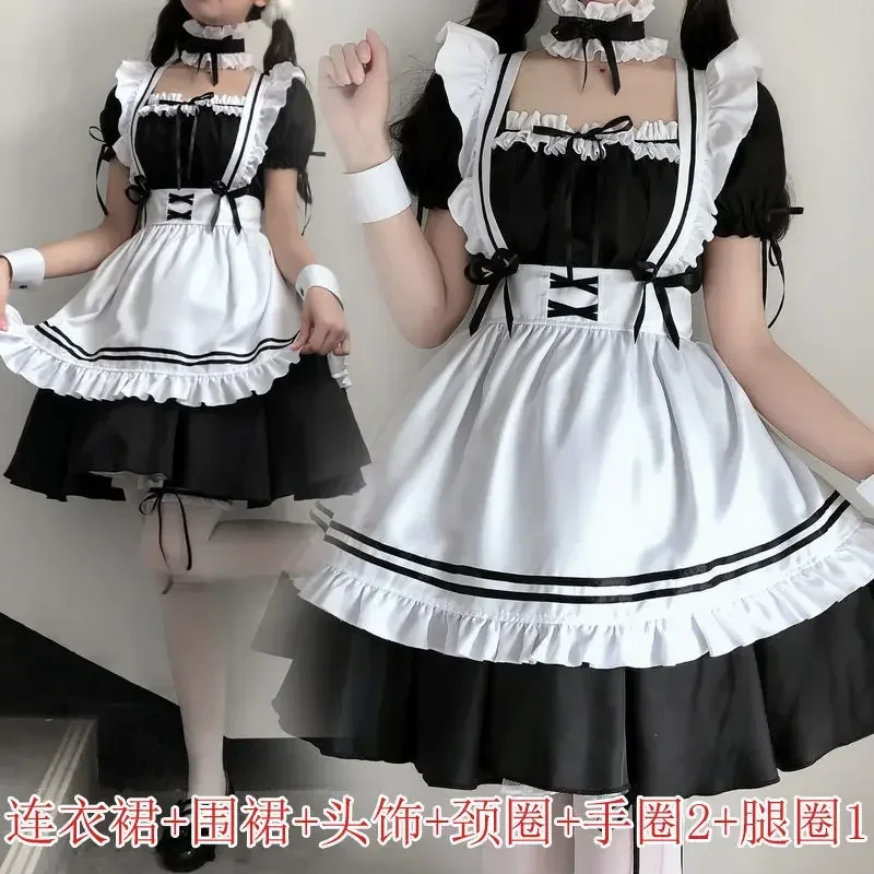 Dienstmädchenkleid Japanisch COS Süßes Studentenkleid Großer Mann Lolita Anzug Anime Große Größe Kleidung täglich