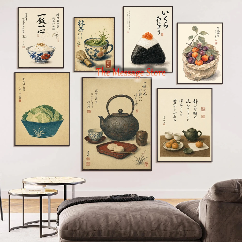 Japanese Zen Lifestyle - Tetera de cocina Zen asiática, caligrafía