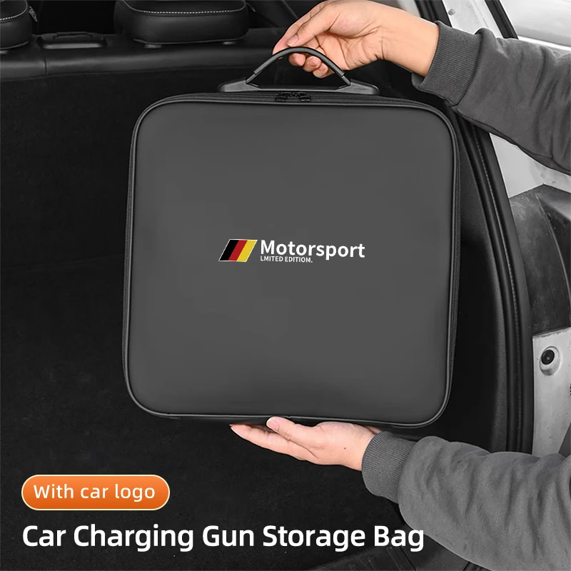 Car Rechargeable Gun Storage Bag Charging Gun Pouch Tool Organizer For E90 E60 E46 E39 F30 F10 E87 X3 X4 X5 X1 G30 G20 M3 M5