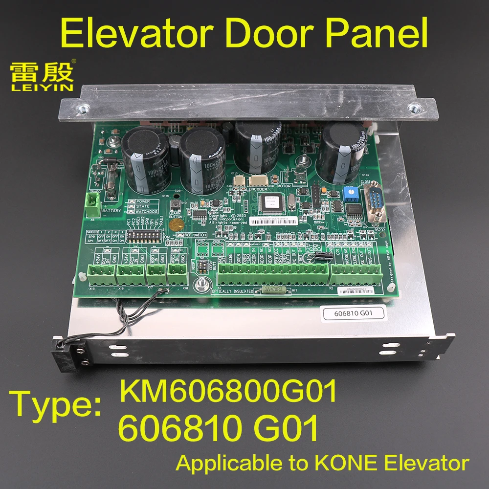 1pcs Applicable to KONE Elevator door operator board 606810G01 KM606800G01