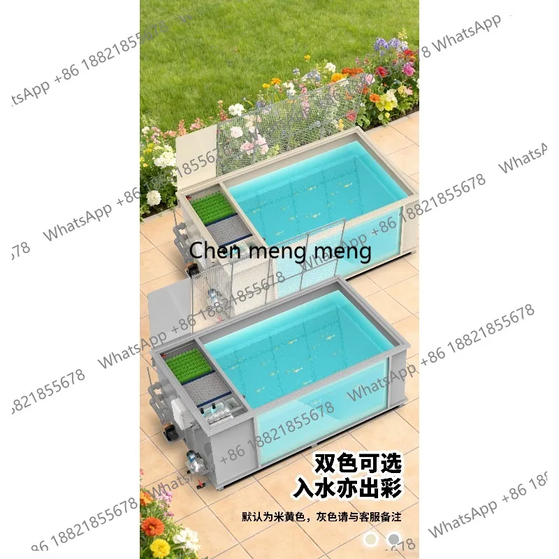 Thickened PP plastic fish pond koi breeding box with filter system silent water-free fish box
