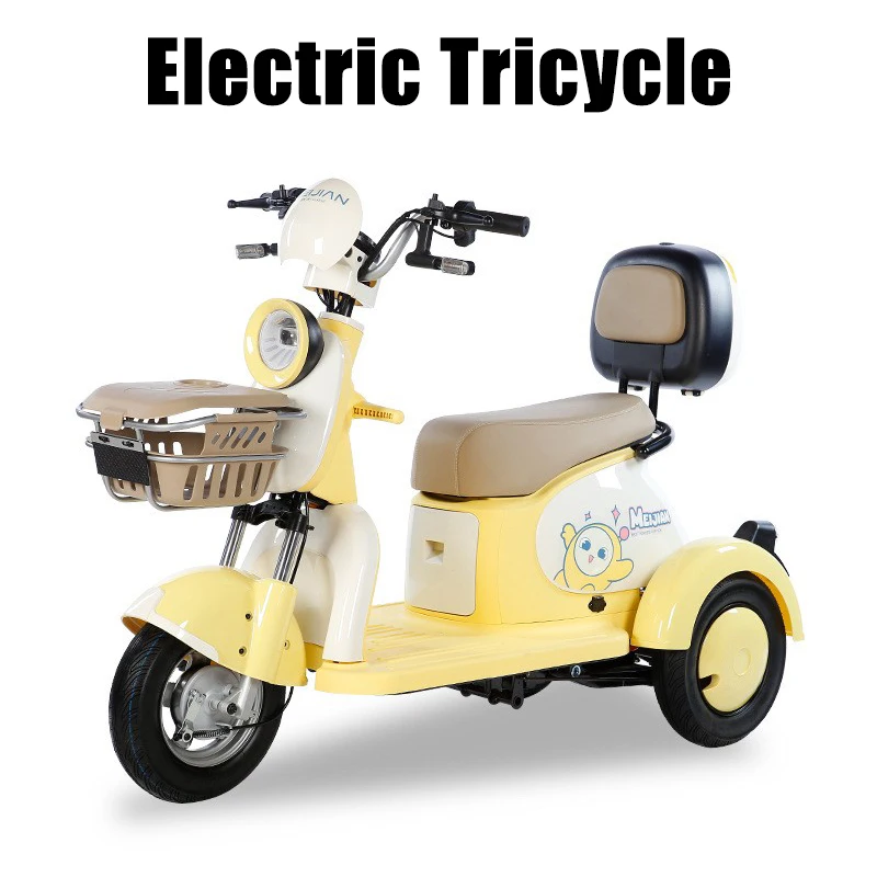 

Электрический трехколесный велосипед для отдыха для поездок на работу, транспорта и подбору детей. Электрический скутер