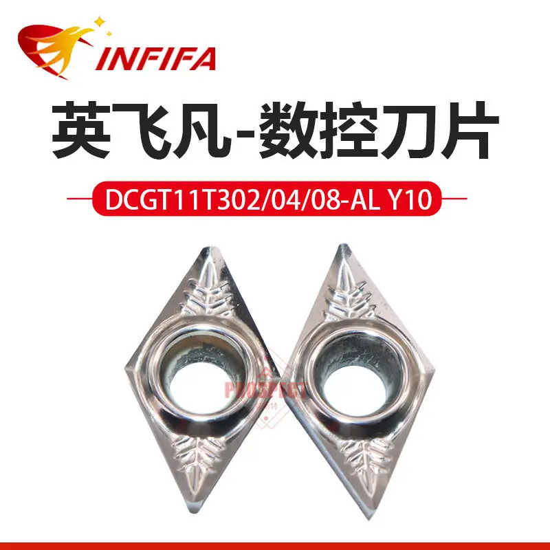 10pcs DCGT11T302 DCGT11T304 DCGT11T308 AL Carbide Inserts Aluminum Internal Boring Lathe Turning Tool Y10