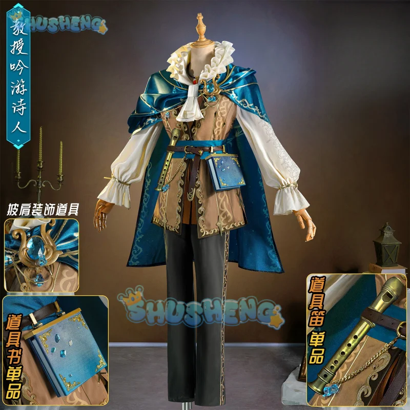 Disfraz de Cosplay del profesor Minstrel de Identity V, uniforme, fiesta de Carnaval de Halloween, ropa de juego de rol de Navidad