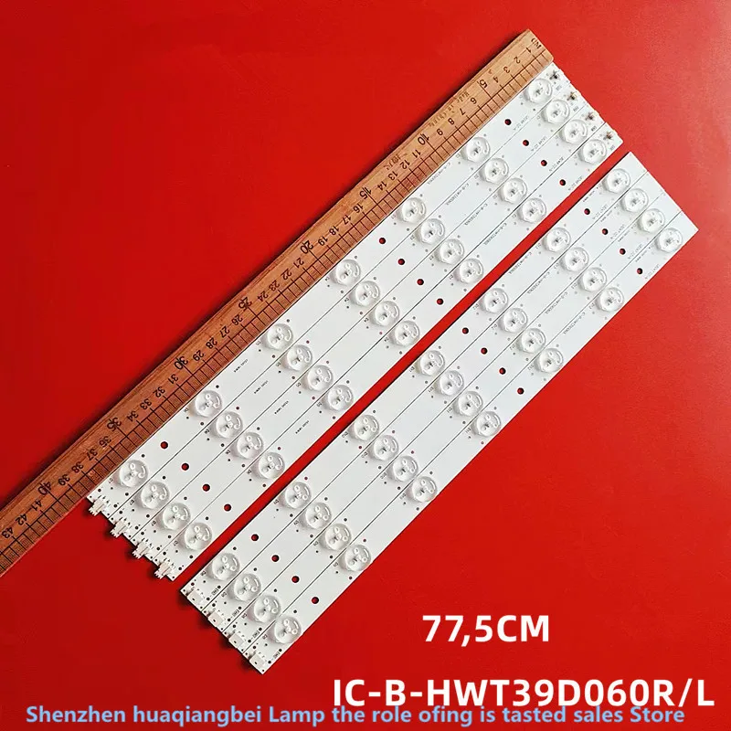 

LED backlight strip FOR 39inch Sanyo 39PRO5000 LE100N8FM 180-W00-39000H IC-B-HWT39D060R IC-B-HWT39D060L 3V 14LED 77.5CM