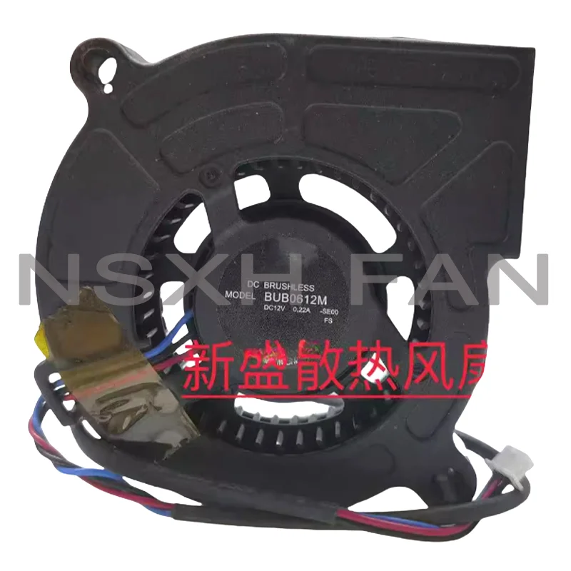

BUB0612M 6025 12V 0.16A Projector Blower Cooling Fan
