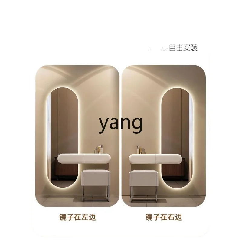 Zl Full-Length Mirr… - image