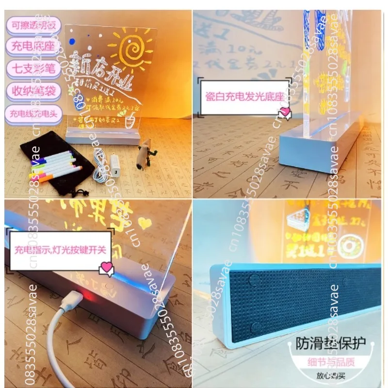 Rechargeable Fluorescent Board Luminous Small Blackboard Electronic Screen Writing Board Stall