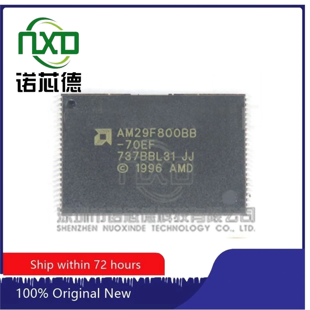 5PCS/LOT AM29F800BB…