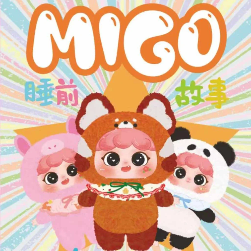 [Em estoque] nova série de histórias de dormir migo caixa cega de pelúcia bonecas kawaii brinquedos de vinil bonitos pingente na moda jogar bebê três anos de idade