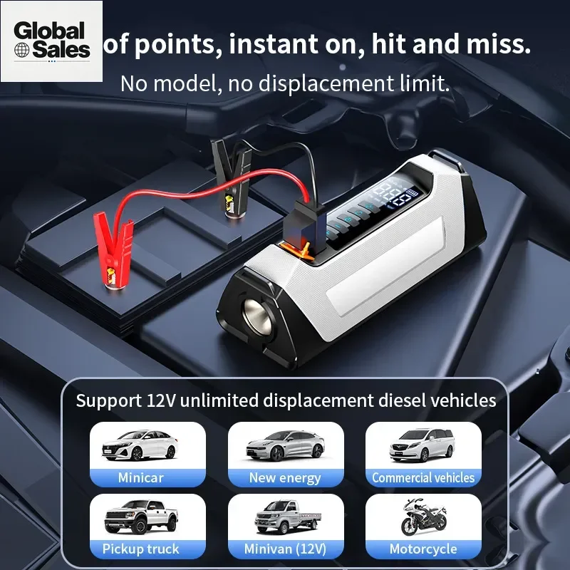 26800mAh 6000A Car Emergency Start Power Supply and Air Pump All-in-One Battery Ignition Device