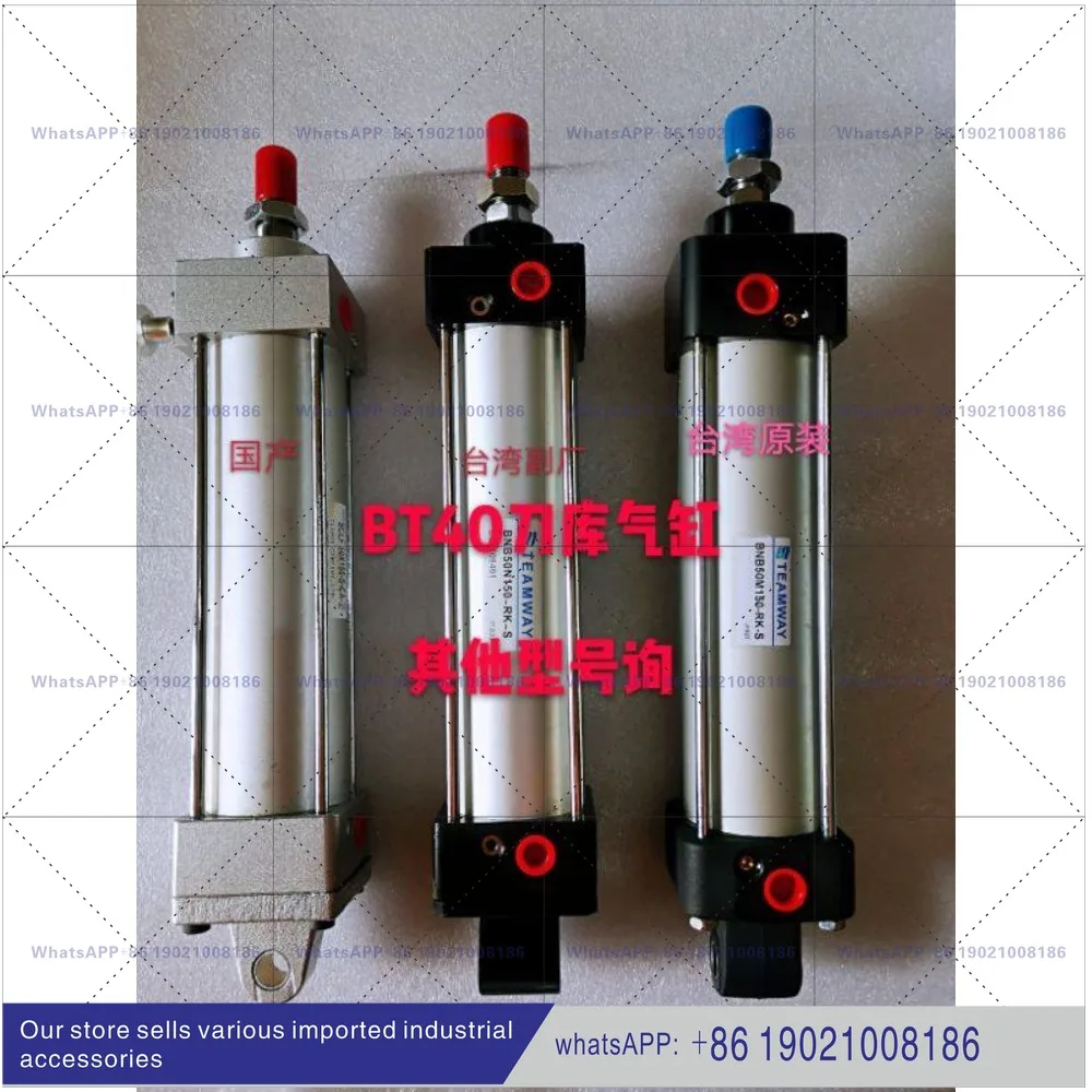 BNB50N150-RK-s Shengjie Knife Garage Cylinder SCLF50X150SCABT40