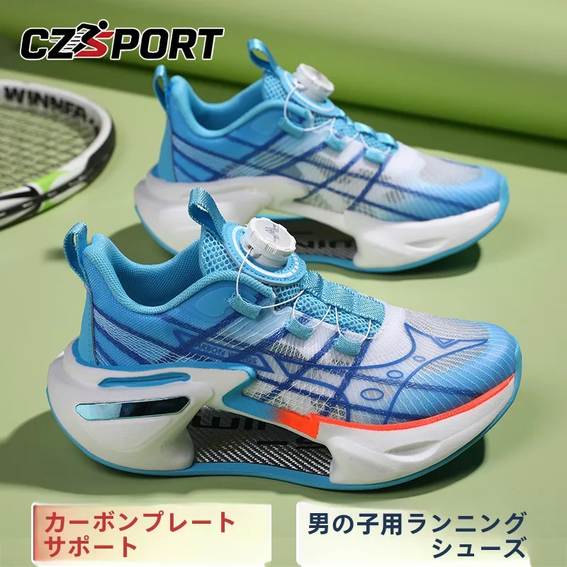 scarpe-da-corsa-per-ragazzi-modello-estivo-traspiranti-in-rete-singola-con-piastra-in-carbonio-scarpe-sportive-per-bambini-e-ragazzi-rotazione-b