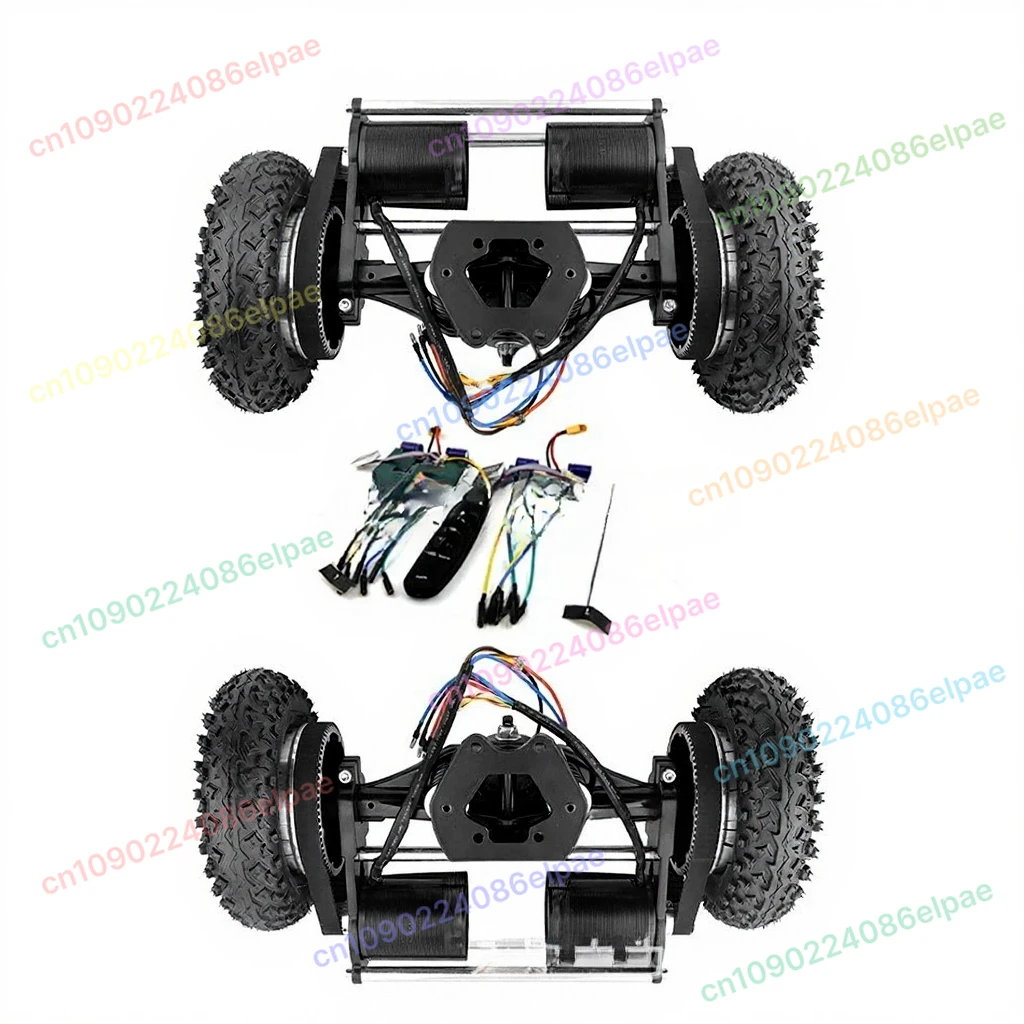 

Four-Wheel Electric Skateboard Belt Drive Frame Longboard Mountain Board 11-Inch Bracket 8-Inch Tire Double
