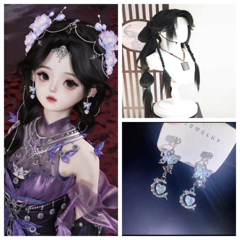 Styled Wudu Loli Cos Wig Game JIANXIAQINGYUANIII Long Cosplay Wigs Black Heat Resistant Synthetic Hair Wigs
