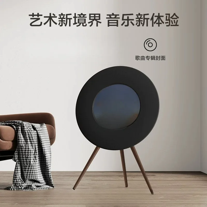Lyrics Display Bluetooth Speaker Vinyl Floating Subtitles for Living Room