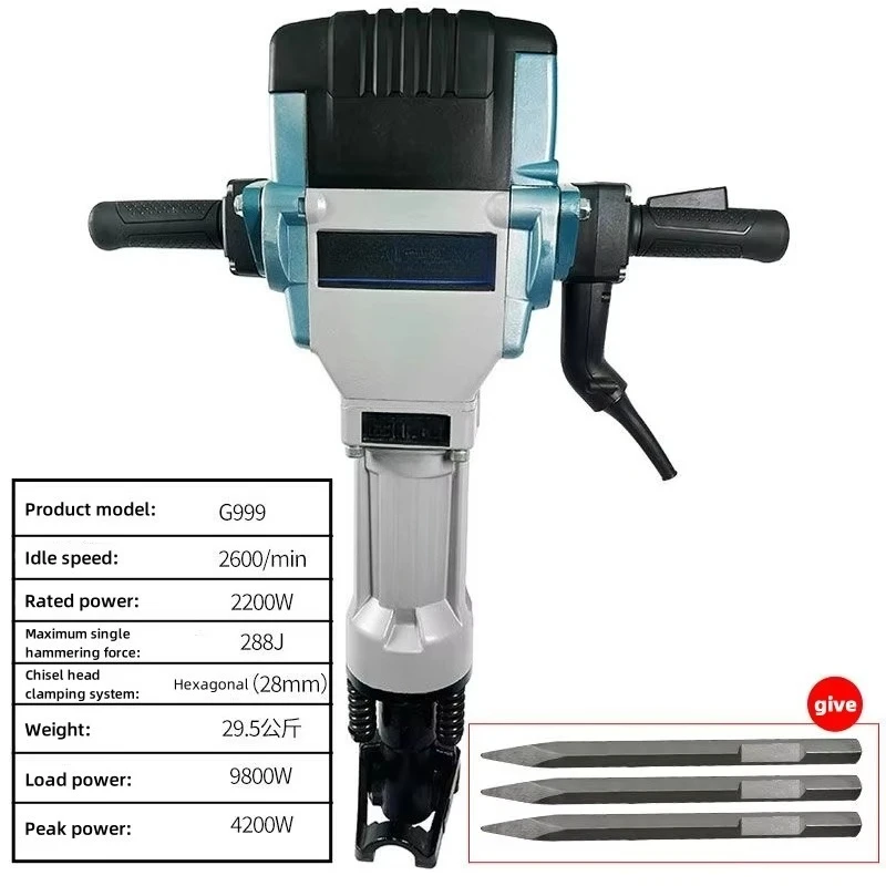 Industrial Grade 3500W Heavy-     Electric Pick & Hammer for Concrete Stone Crushing and Wall Demolition with 198J Force