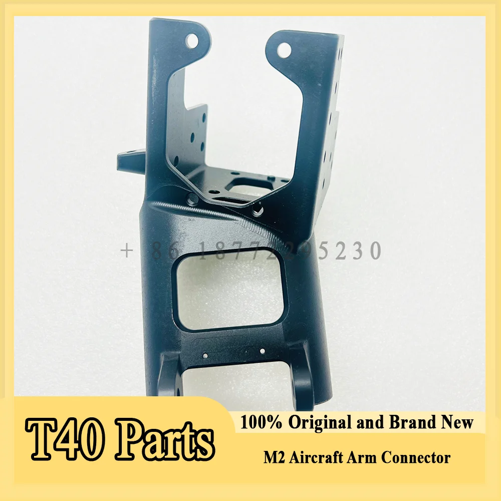 Connettore braccio aereo originale T40 M2 per parti di riparazione accessori drone agricolo Dji Nuovo di zecca