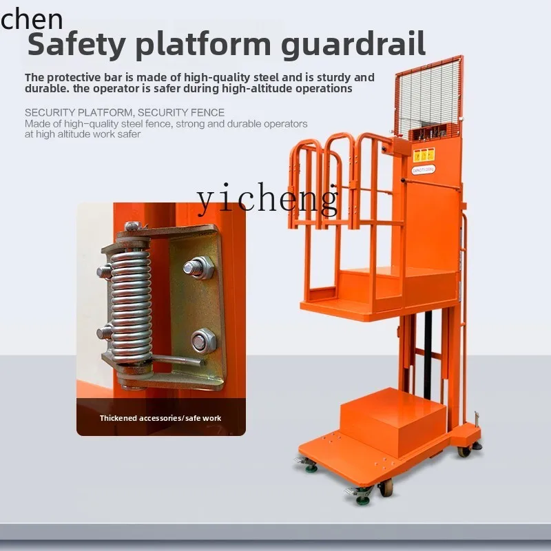 y8- Small Lifting Platform Climbing Car Electric High-altitude Feeder Lifting Platform Mobile Lift