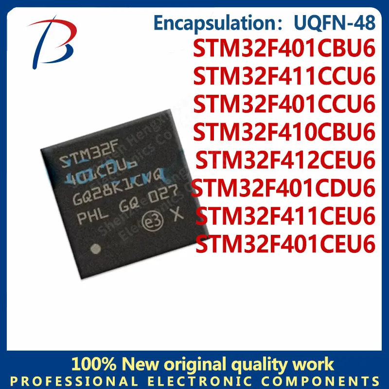 STM32F401 STM32F401CBU6 STM32F401CCU6 STM32F401CDU6 STM32F401CEU6 STM32F411CCU6 STM32F411CEU6 STM32F410CBU6 STM32F412CEU6