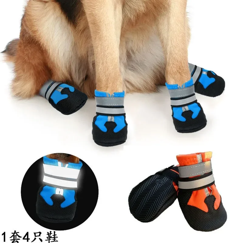 4pcs/Lot Shoes For Large Dogs Boots Waterproof Socks Non-Slip Reflective Medium Dog Covers For Labrador Alaska Golden Retriever