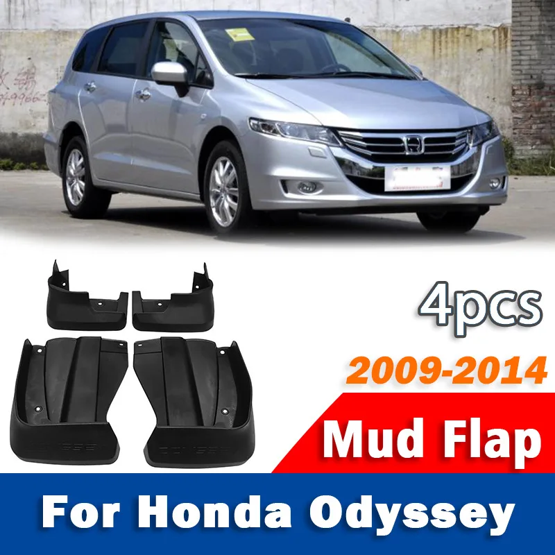 

Suitable for 2009-2014 Honda Odyssey Fenders Tires Fenders Fenders Tiles Auto Accessories